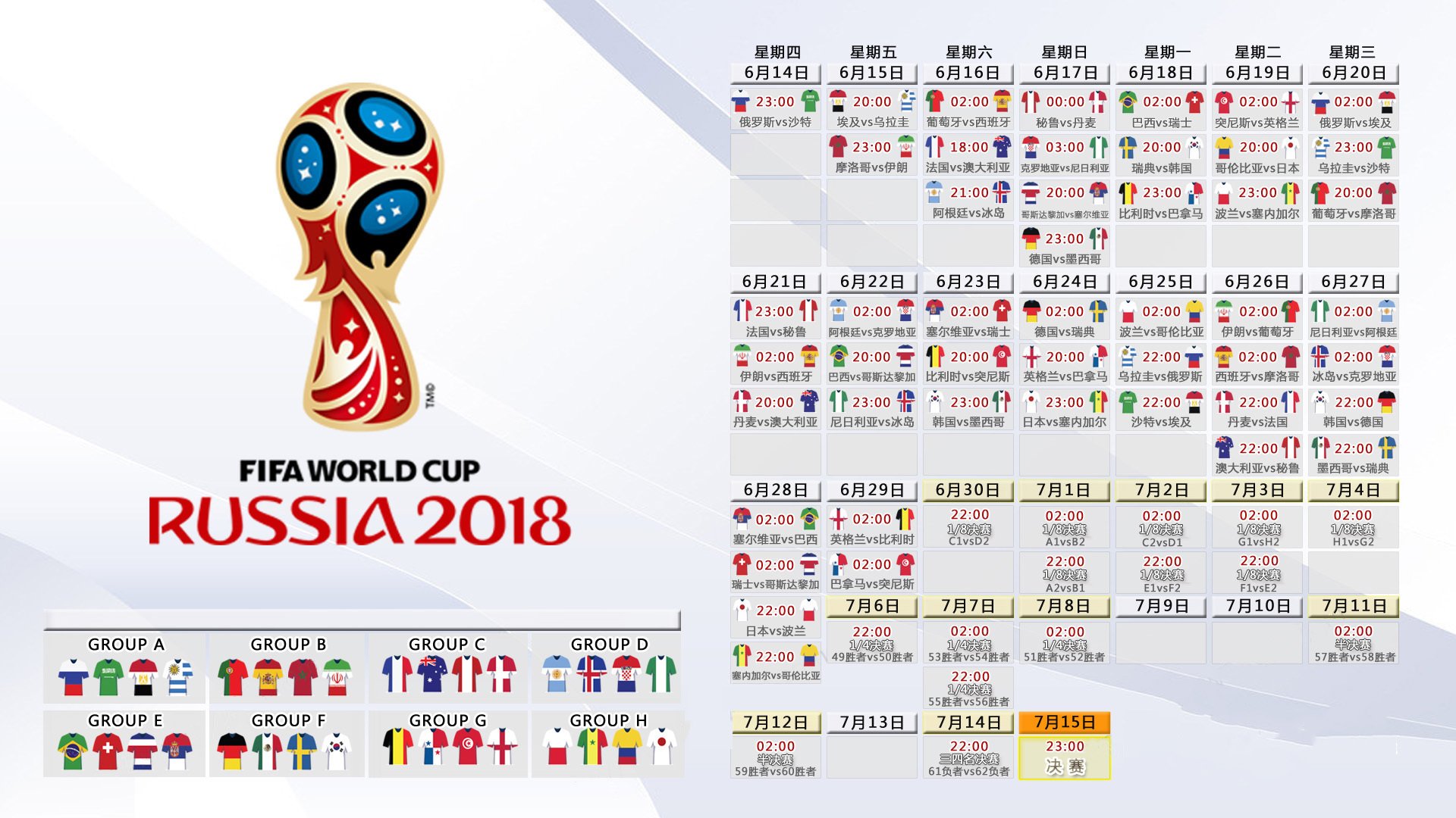 泰国马术协会与国际马术联合会合作，举办国际马术交流活动，促进技术交流。