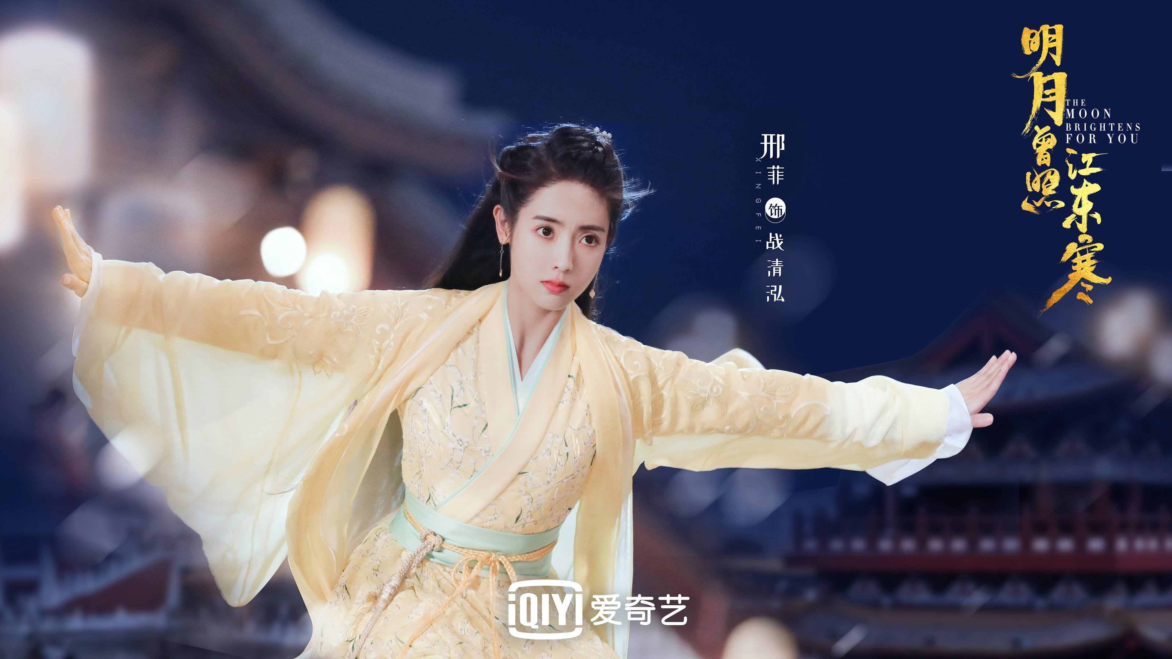逆境中的“战斗机”球员：伤愈复出引爆团队士气
