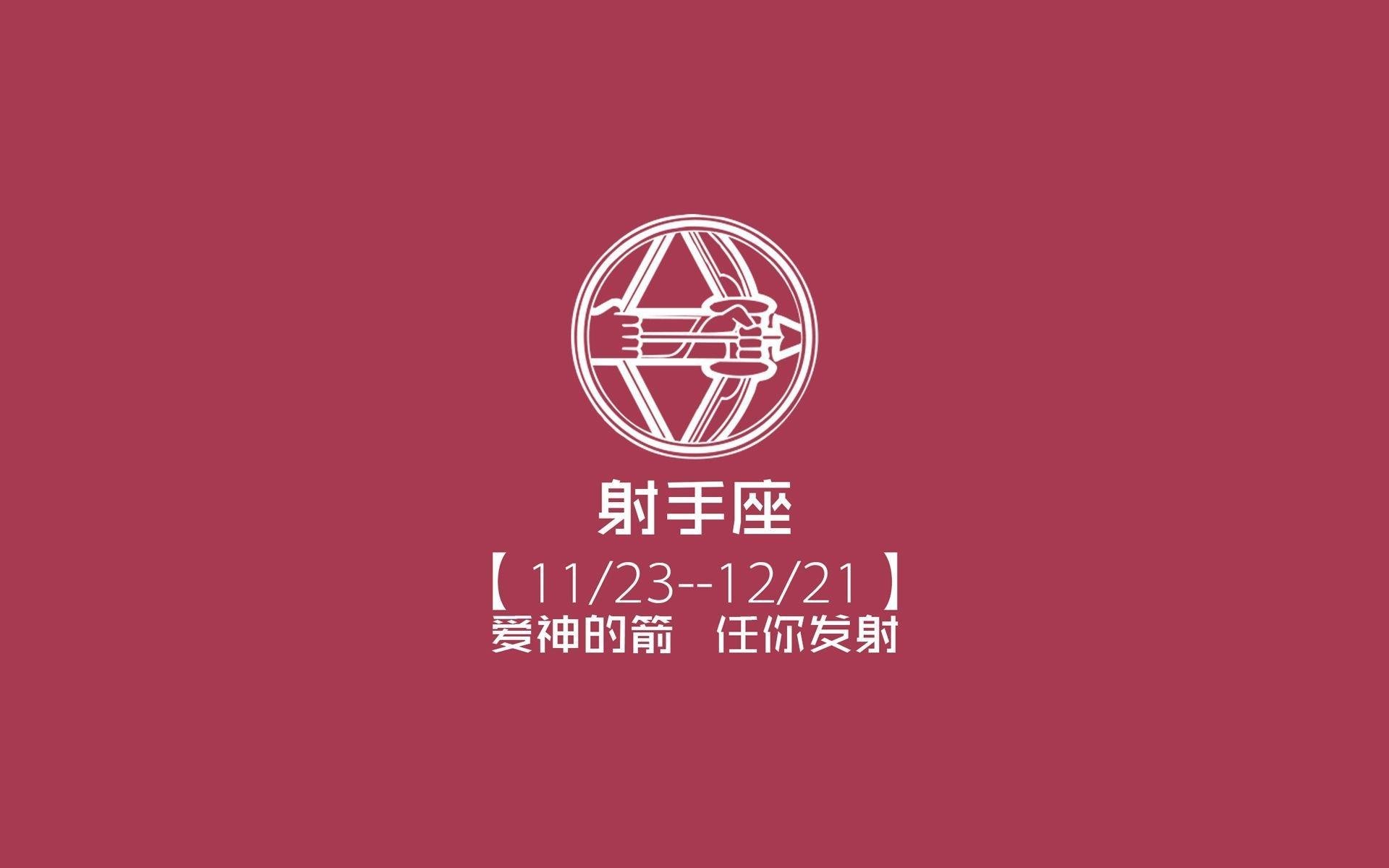 中超各队备战新赛季，冲击冠军梦想