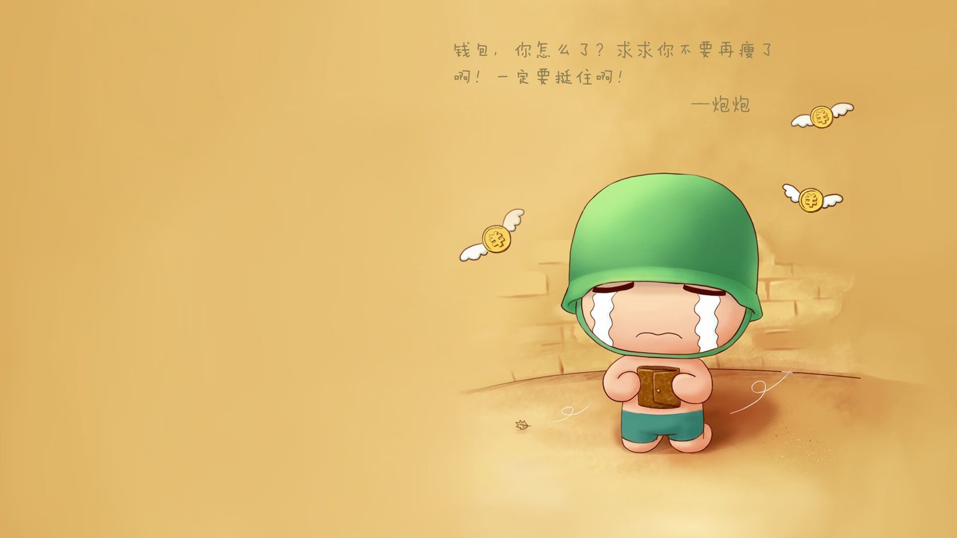 利物浦球星受伤恢复良好，即将重新回归比赛，利物浦队史十大球星
