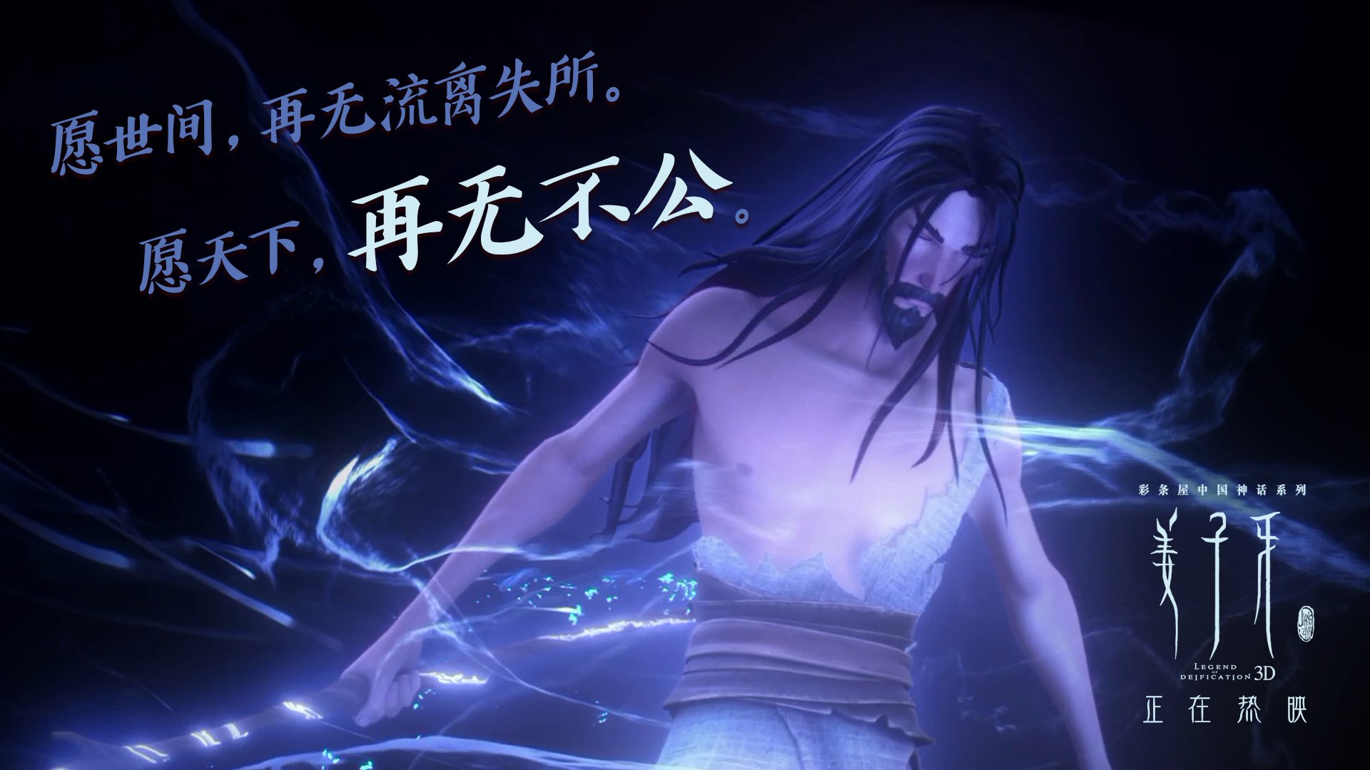 巴黎圣日耳曼横扫对手，法甲联赛领先优势扩大，法甲巴黎圣日耳曼首发阵容