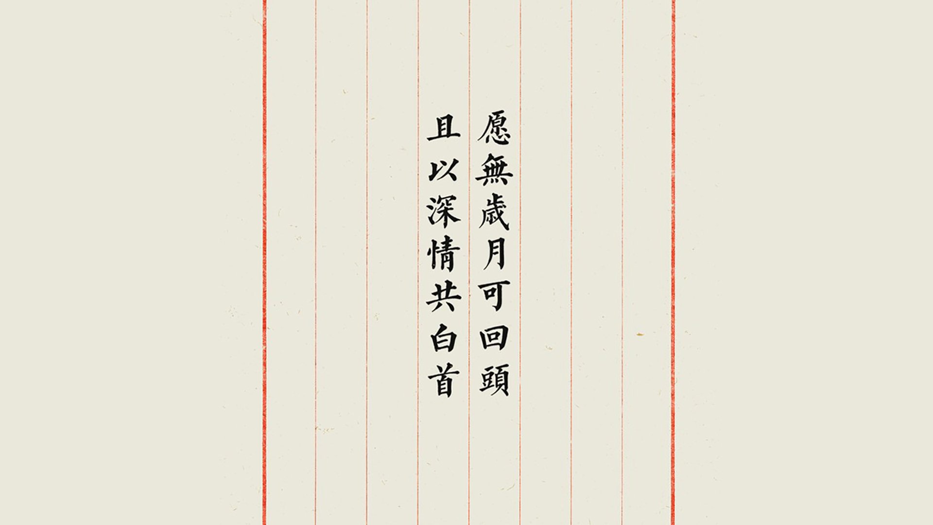 河床篮球队防守端提升明显，河床队的球星