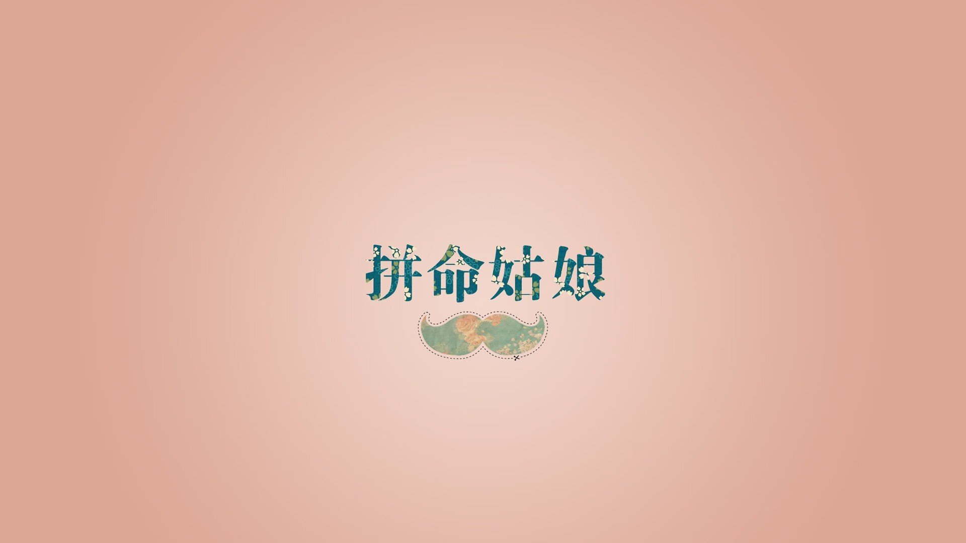 热刺主场大胜纽卡斯尔，状态回暖，热刺对纽卡斯尔