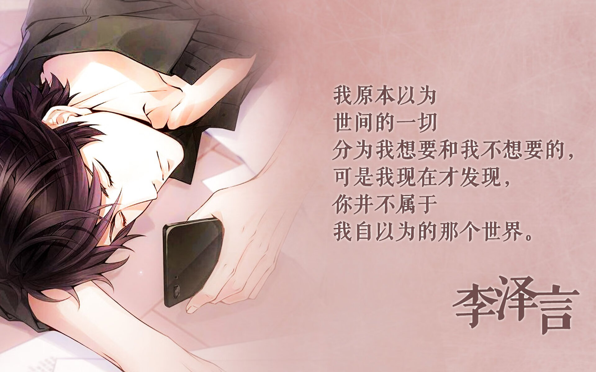 体育场馆智能管理系统，体育场馆智能管理系统有哪些