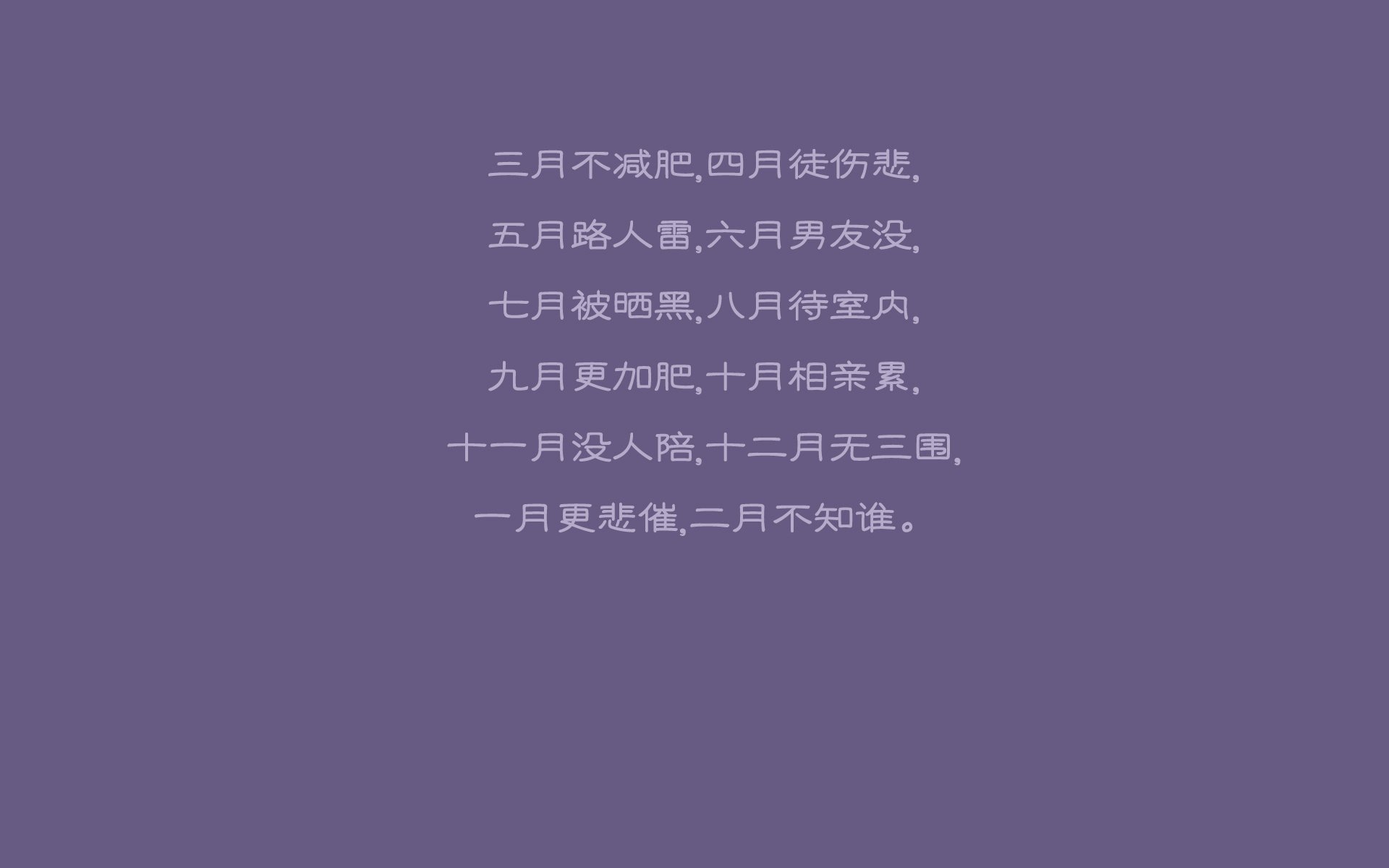 德国国家德比：拜仁对多特，豪门对抗再升级，德国超级杯拜仁vs多特蒙德比分