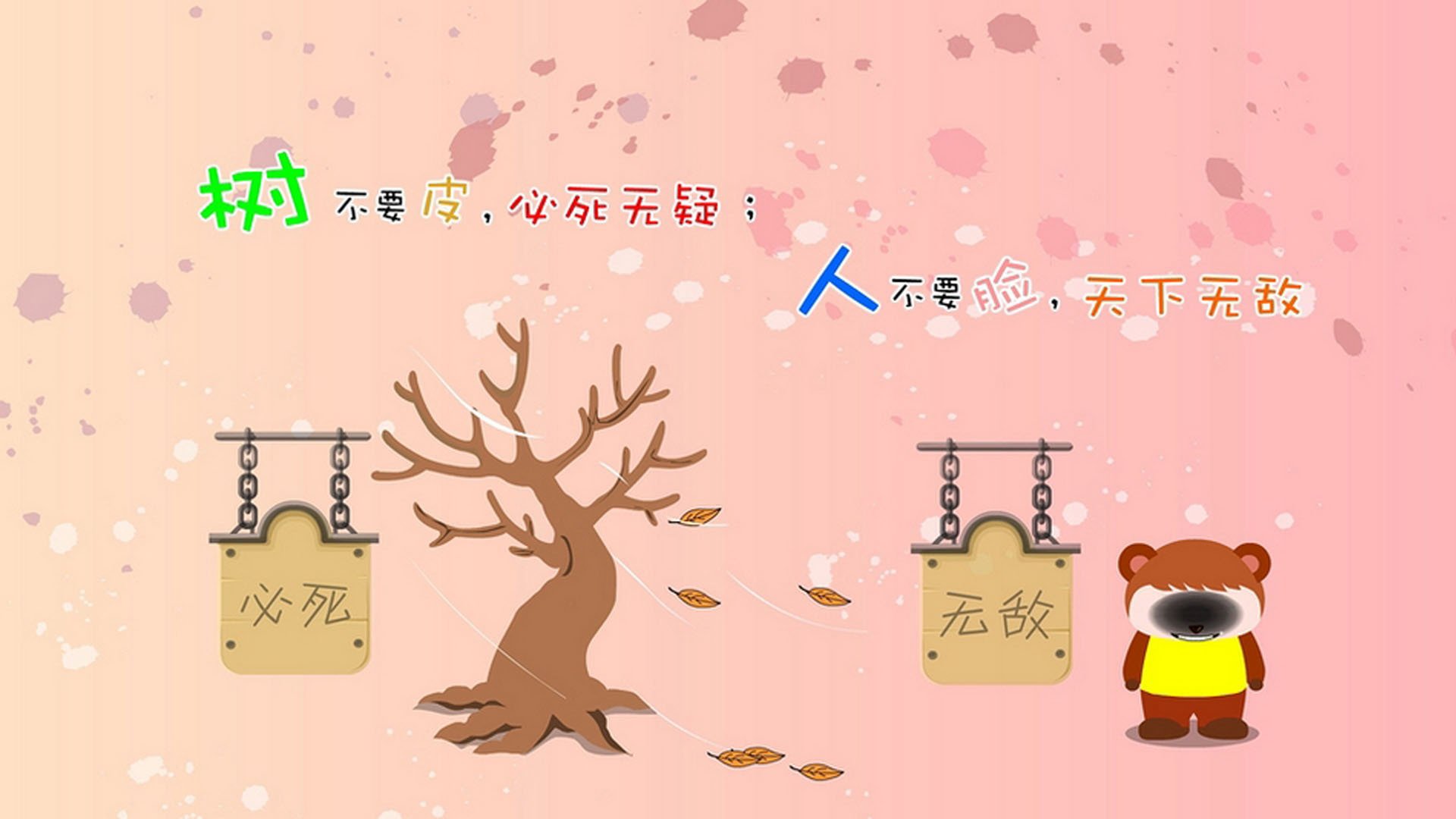 运动员训练数据管理平台，运动员数据库