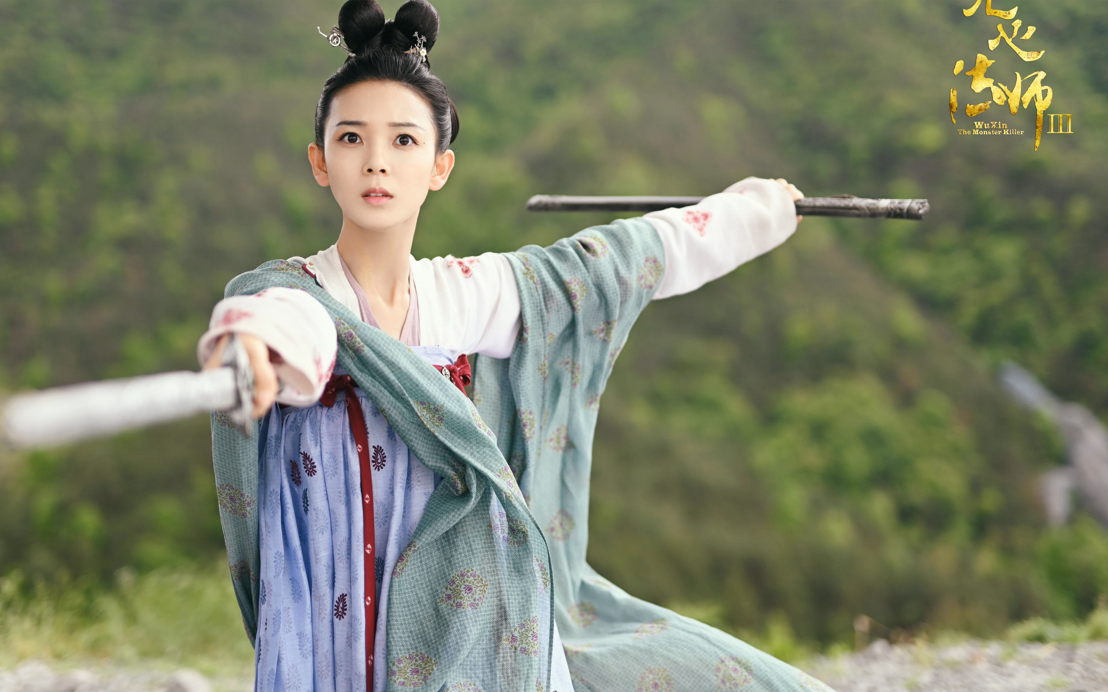 开云官网首页-国家队教练频繁更换影响球队稳定，国家队教练要求