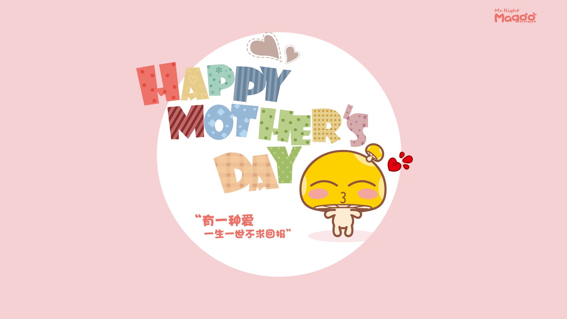 开云中国-山东泰山签约新东家中超联赛，2021中超山东泰山阵容