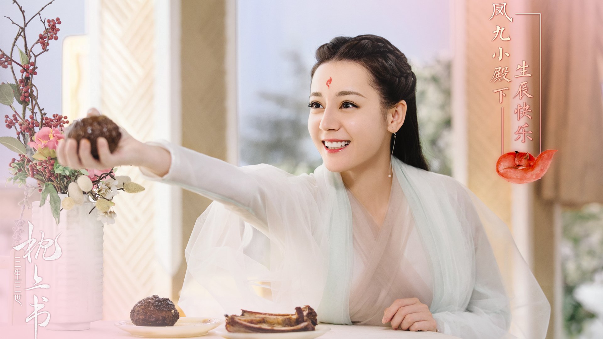 田径运动员训练方法优化，田径训练方法概述