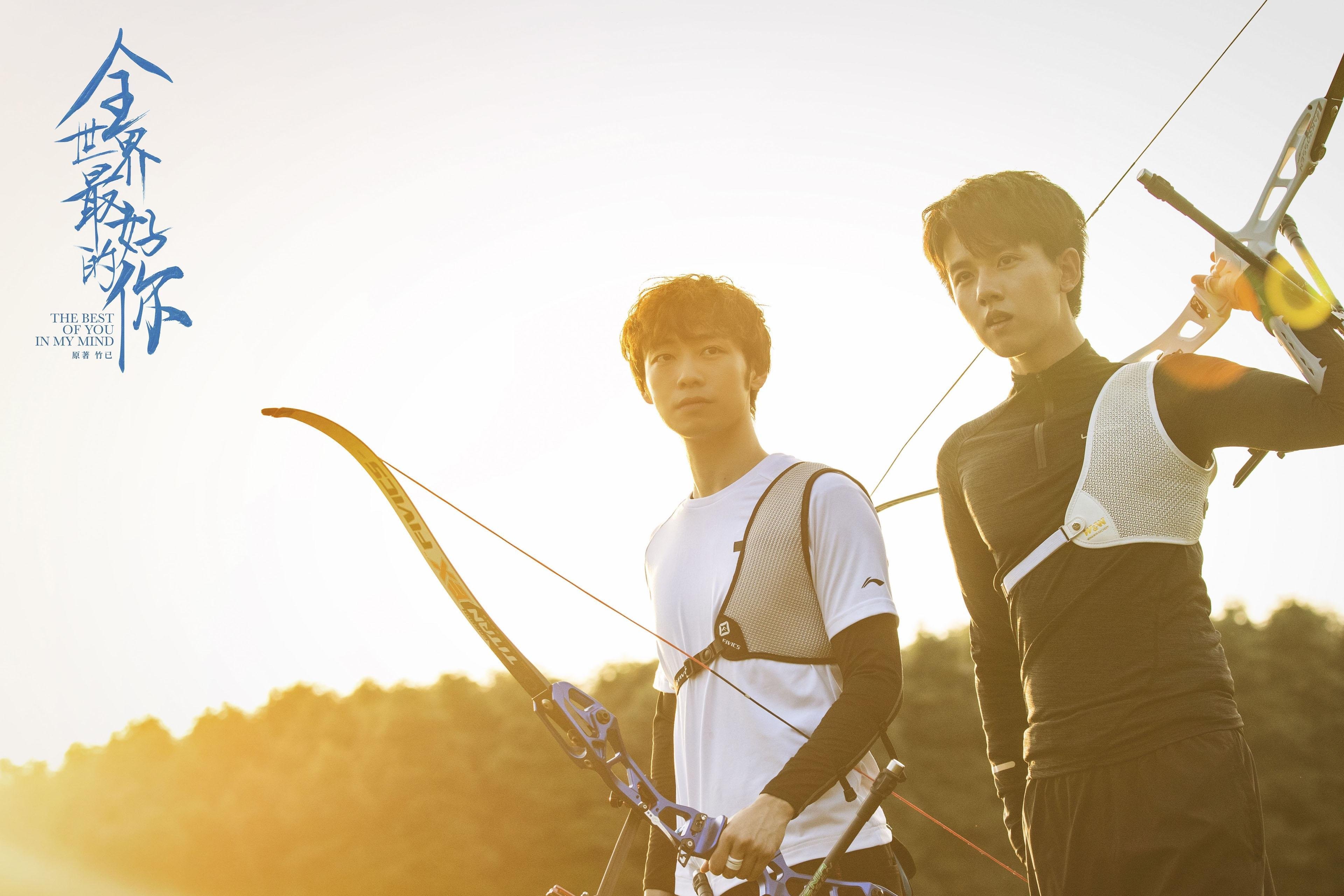 詹姆斯称健康管理是保持巅峰关键，詹姆斯养生秘诀